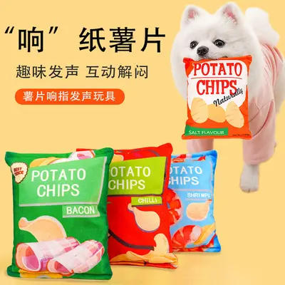 Plush Squeaky Chip-Shaped Dog Toy for Small and Medium Dogs
