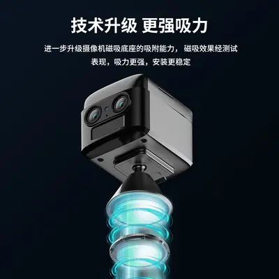 4G-Binokularkamera mit 6x Zoom, 4K, bidirektionalem Audio