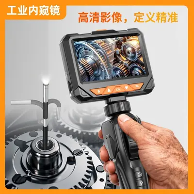 New ES06 Electronic Endoscope 360-Degree Rotating Industrial Endoscope Automotive Pipe Inspection High-Definition Camera