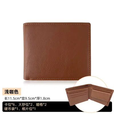Men's Cowhide Wallet, Short, Anti-Theft Card Slots, Large Capacity - 8