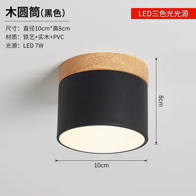 Nordic Modern Macaron Ceiling Light for Children's Room and Dining Room - 7
