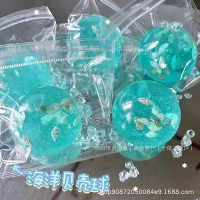 Ozean-Apfel-Eiswürfel Quetschspielzeug, Maltose-Stressball - 8