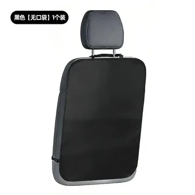 Car Seat Back Organizer with Pockets, Kick Protector Pad - 7
