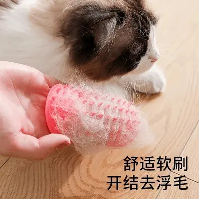 猫玩具猫咪蹭痒器贴墙角桌腿绑带猫抓板自嗨解闷挠痒神器宠物用