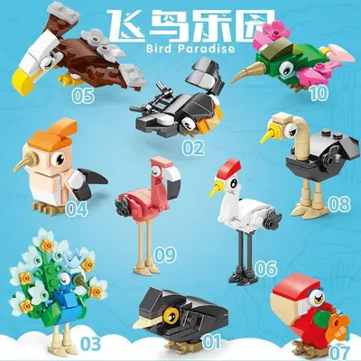 Kinder-Tier-Eier Bausteine, Lego-kompatibel, Lernspielzeug - 9