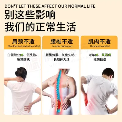 Thai Tiger Balm Warming Patch for Neck and Lower Back Muscle Pain - 4