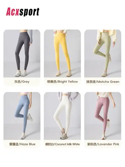 Yüksek bel tight yoga taytı kadın şekillendirici köpekbalığı pantalonu