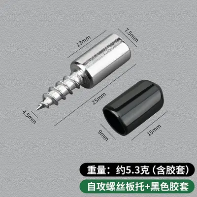 Self-Tapping Screw Glass Shelf Support, Cabinet Shelf Pin - 9