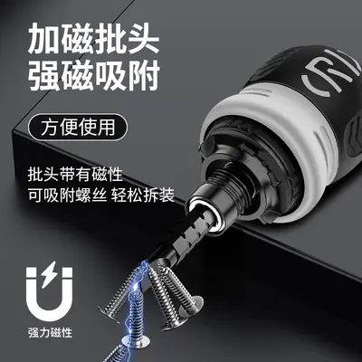 Magnetic Short-Handle Screwdriver Cross-Head Combination Set - 5