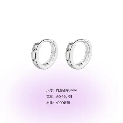 999er-Silber-Zirkonstein-Ohrstecker mit Schmetterlingsdesign - 7