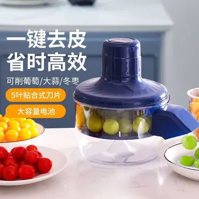Electric automatic fruit and vegetable peeler - 3