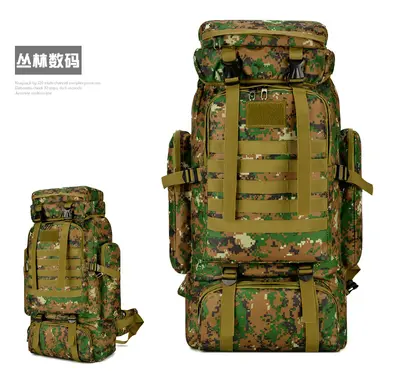 Wasserdichter Großrucksack mit hoher Kapazität Tarnmuster Kletterrucksack Bequemer Taktischer Rucksack Outdoor-Rucksack Sportwanderr-Reiserucksack Großhandel - 10