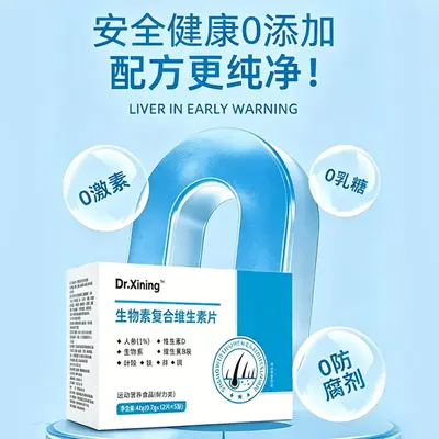 Dr.Xining biyotin kompleks vitamin tableti, yetişkinler için multivitamin