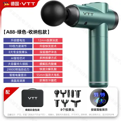 VTT Professional Massage Gun, 99 Speeds, Rechargeable, Neck - 12