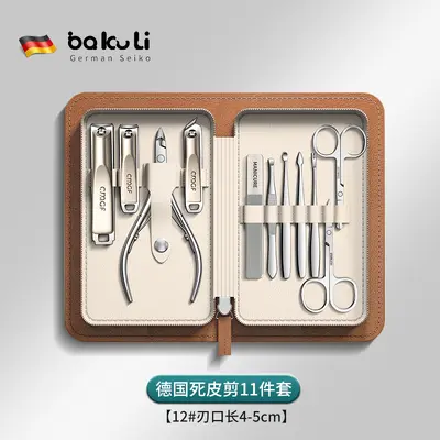 Nail care set, anti-splash, 6 pieces, stainless steel - 11