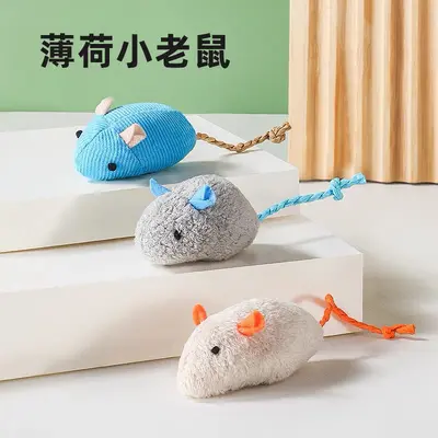 Cat Toy Set with Mice and Catnip, Durable Interactive Play - 1
