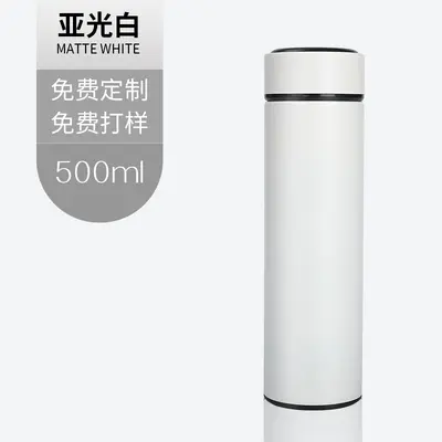 316 Stainless Steel Insulated Cup with Temperature Display and Custom Logo - 13