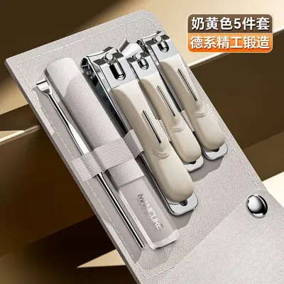Nail scissors set, German quality, for home use - 7