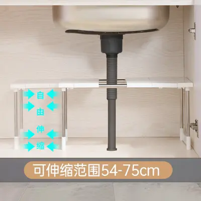 Retractable under-sink kitchen shelf, tiered storage organizer - 2