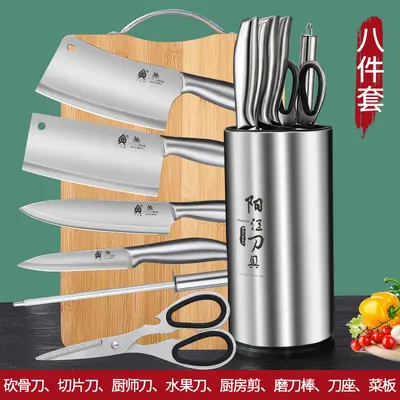 Yangjiang kitchen knife and cutting board set, 2-in-1 - 11