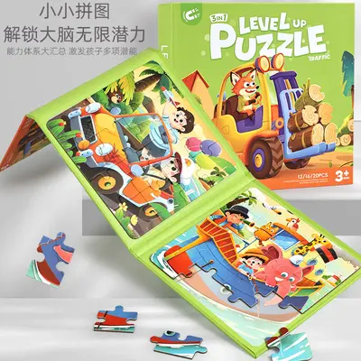 Magnetic Children's Puzzle for Toddlers 1-3 Years, Large Pieces Educational Toy - 4
