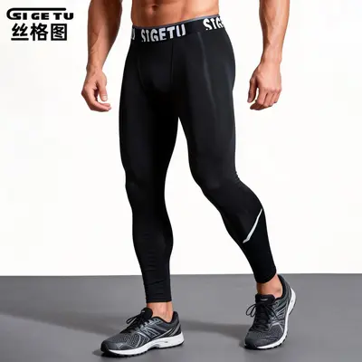Men's Compression Tights, Elastic Quick-Dry Training Pants - 2