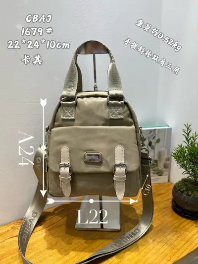 Damen-Mini-Rucksack 3-in-1 mit Umhängetasche - 4
