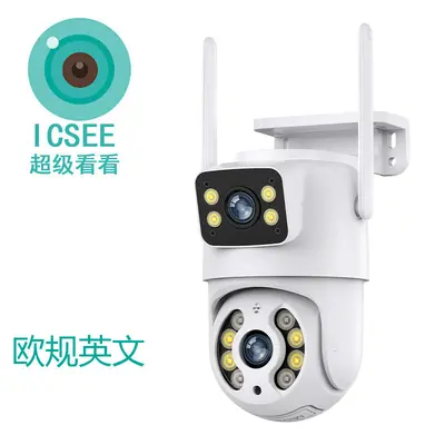 Xiongmai iCSee WiFi kamerası, 6MP, dış mekan dürbün - 8