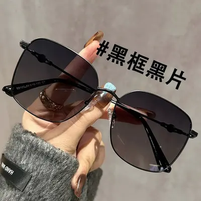Women's Sunglasses, Large Face-Slimming Frame, UV Protection - 9