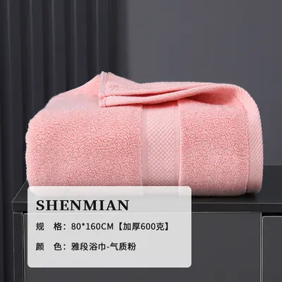 Hilton bath towel 100% cotton plus 5A class antibacterial hotel beauty salon beach towel embroidered logo pure cotton towel - 11