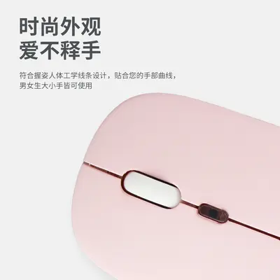 Fabrika çıkışlı, Apple Huawei Bluetooth çift modlu üç modlu 5.0 sessiz 2.4g kablosuz şarjlı mouse için uygun.