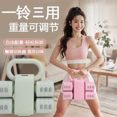 Adjustable dumbbell set for women, 5 kg, removable