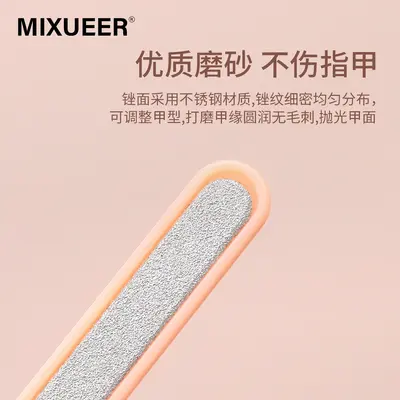 美甲工具套装全套初学者去死皮修脚刀美甲护理修脚指甲刀套装跨境