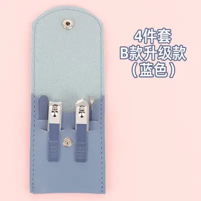 4-Piece Foldable Manicure Set, Matcha Green Nail Scissors Set - 8