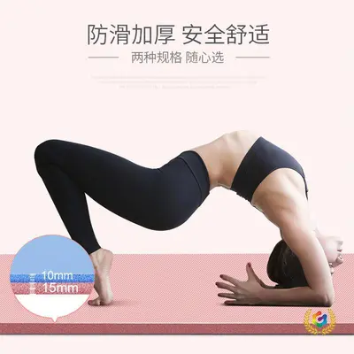 NBR Yoga Mat 185 cm Extra Thick Non-Slip Wide - 3