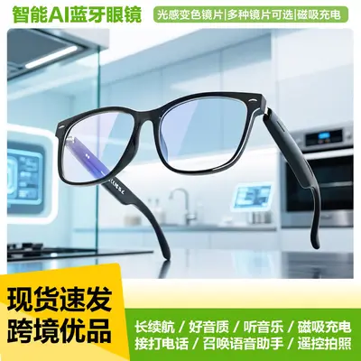 智能蓝牙眼镜ai人工半框近视眼镜可配度数防蓝光女平光镜镜片黑框 - 8