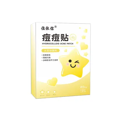 Star-Shaped Acne Patches, Thin, Breathable and Waterproof - 8