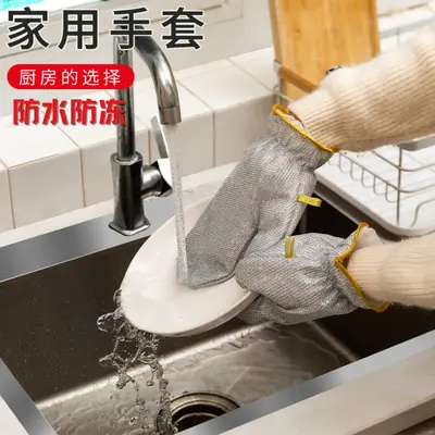 Stainless steel wire waterproof kitchen dishwashing brush pot silver wire decontamination artifact non-damaging to coating hand protection heat insulation gloves extended version - 2