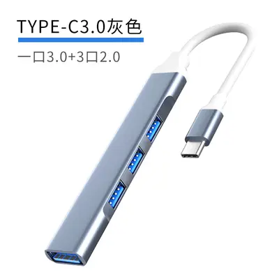 USB/Type-C arayüz genişletici 3.0 hub hub U disk dizüstü bilgisayar yerleştirme istasyonu USB ayırıcı - 10