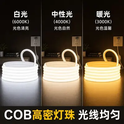 COB ışık şeridi 220V su geçirmez silikon neon tak-çalıştır ışık şeridi, yüksek renk oluşturma indeksiyle, transformatör gerektirmez. - 8