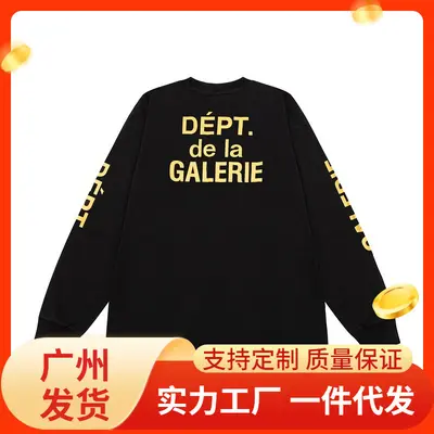 GALLERY DEPT Letter Print Long-Sleeve T-Shirt Unisex