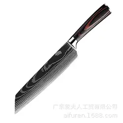 Damascus Pattern Stainless Steel Kitchen Knife Set with Chef and Santoku Knives - 8