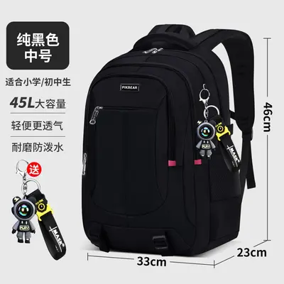 Middle School Backpack, Spinal Protection, Weight-Reducing Design - 12