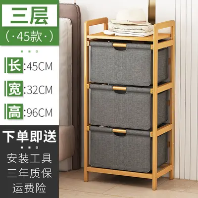 Children's Drawer Storage Cabinet, Bedside and Toy Organizer - 9