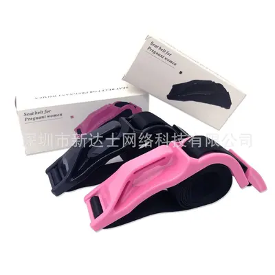 Pregnancy Seat Belt Adjuster with Belly Protection Shoulder Pad - 5