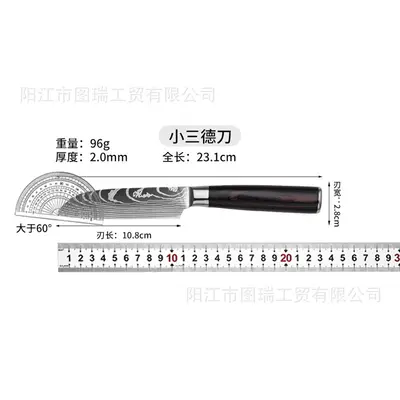工厂现货大马士革纹刀具套装锋利厨师刀主厨刀万用刀三德刀小菜刀 - 13
