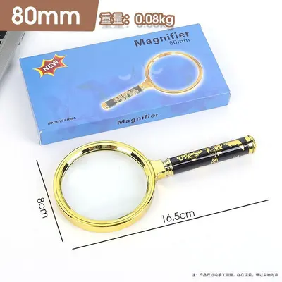 100x Magnifying Glass for Reading, Elderly and Children - 7
