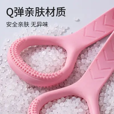瑜伽弹力带8字硅胶拉力器 开背美肩拉背塑形扩胸八字拉力绳拉力带