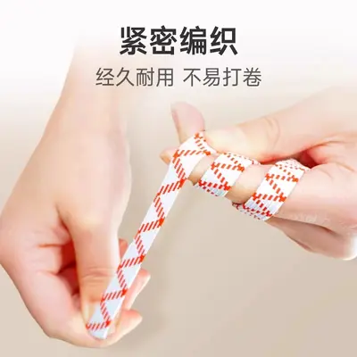 Thick High-Elasticity Elastic Band for Trouser Waistbands - 2
