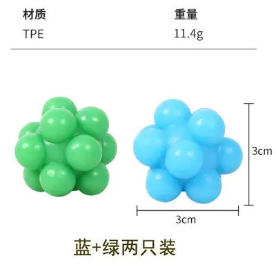 Interactive Elastic Cat Toy Ball for Self-Play and Boredom Relief - 6